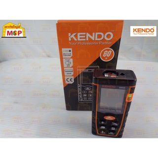 KENDO 35532 เครื่องวัดระยะเลเซอร์ 60m