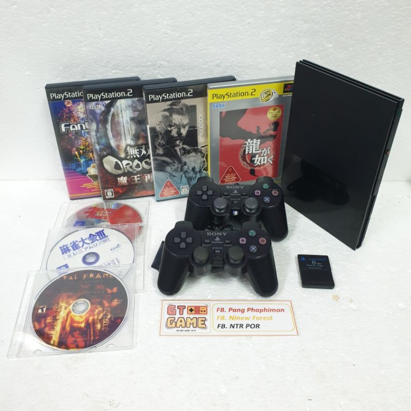 ps2 scph 70006