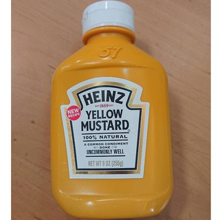 HEINZ  เยลโล่มัสตาร์ต ซอสไฮนซ์ ขนาด 255 g