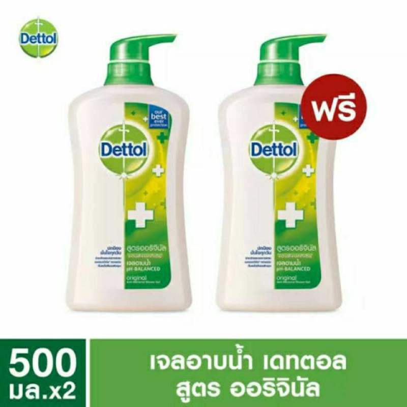 [1แถม1] เดทตอล เจลอาบน้ำแอนตี้แบคทีเรีย สูตรออริจินัล Dettol Shower Gel Original 500ml