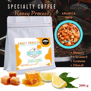 Special Honey Process ดอยช้างฮันนี่โปรเซส คั่วอ่อน หอมละมุนจากธรรมชาติ หวานจากเปลือกเชอรี่ผลสุกอาราบิก้า100%ก่อนขึ้นราคา