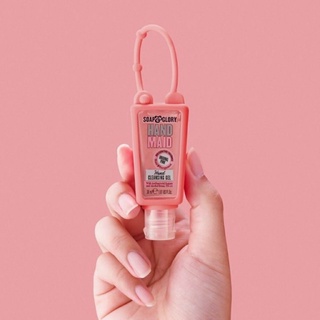 Soap and glory hand maid 30 ml เจลล้างมือที่มีส่วนผสมของแอลกอฮอล์ มือสะอาด หอมทุกที่ ทุกเวลา