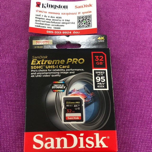 SanDisk Extreme Pro SD Card 32GB Speed 95MBs
