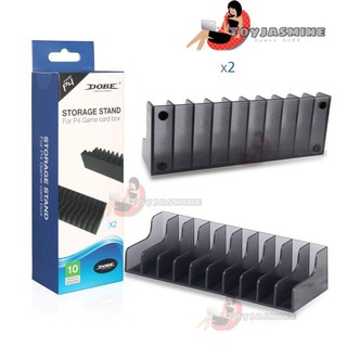 [ใส่ TOYJ321 ลด15%] พร้อมส่ง!! แท่นวางแผ่นเกมส์ 2ชิ้น  Dobe Storage Stand for P4 Game Card Box  มีบริการเก็บเงินปลายทาง