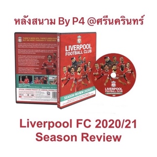 Liverpool FC Season Review 2020/21 DVD (Soundtrack) 1 แผ่นจบ