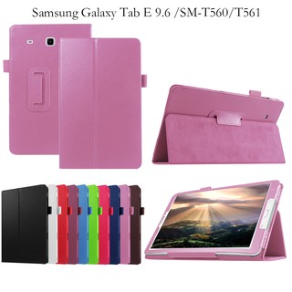 เคส Samsung Galaxy Tab E 9.6 ที่ครอบ SM-T560 T561