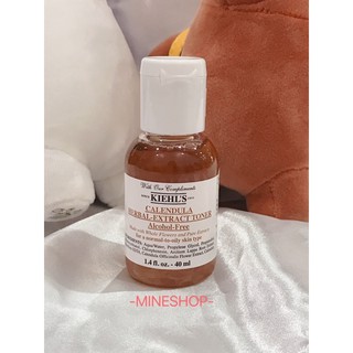 เทสเตอร์KIEHL’S Calendula Herbal-Extract Toner Alcohol-Free ของแท้💯% (40 ml.)