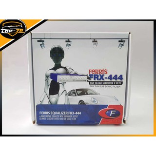 ปรีแอมป์รถยนต์ FERRIS FRX-444 ปรีปรับเสียง 4 แบนด์ เสียงดี มีคุณภาพ ของแท้100%