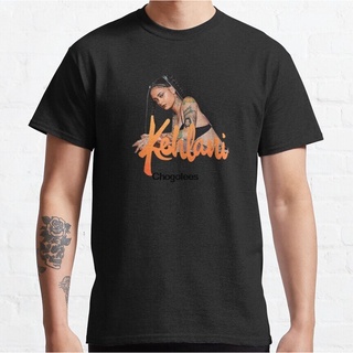 เสื้อยืดโอเวอร์ไซส์ใหม่ เสื้อยืดผ้าฝ้าย 100% พิมพ์ลาย Kehlani Tatto Amhlbp34Hmkoif74 วันหยุด สําหรับผู้ชาย XS-3XLS-3XL