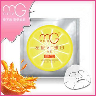 L Vitamin C Whitening Mask Brightening &amp; Moisturizing แผ่นมาร์กหน้าสูตรมะนาวเพิ่มวิตามินC และมอย์เจอร์เพื่อผิวขาวเนียนใส