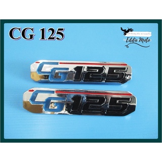 HONDA CG125 FUEL TANK EMBLEM (LH&amp;RH) "SILVER"  // สัญลักษณ์ข้อความ ข้างถังน้ำมันซ้าย-ขวา สีเงิน สูง 3.5 ซม. ยาว 14 ซม.