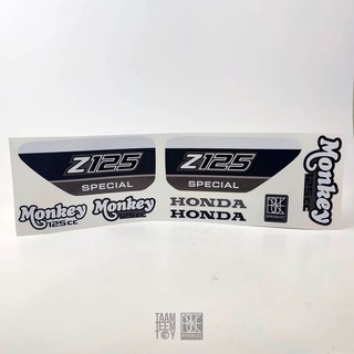 สติเกอร์ติดกรองอากาศ HONDA MONKEY 125
