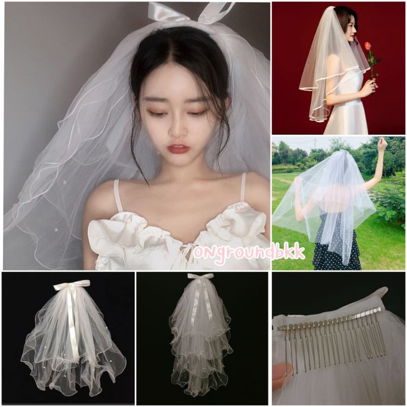 พร้อมส่ง เวลเจ้าสาว ผ้าคลุมเจ้าสาว เวล ที่คาดผมเจ้าสาว