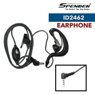 SPENDER หูฟังสำหรับวิทยุสื่อสาร รุ่น ID2462 ของแท้ รับประกันสินค้า 6 เดือน
