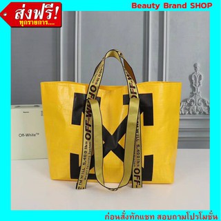 🔥 ราคาส่ง งานตรงปก เป๊ะมาก🔥  Off - White Shopping Bag Original Grade Full Set Option หนังPVC100%