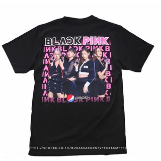 แฟชั่นคลาสสิกเสื้อ BLACKPINK เสื้อยืด blackpink pepsi