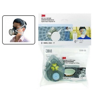 3M หกรองเดี่ยว 3200-55 พร้อมตลับกรอง 3311K-55 3200K Half with Catridge