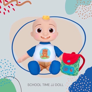 ตุ๊กตา Cocomelon พาหนูๆ ไปโรงเรียน School Time JJ Doll, Cocomelon ของเล่นเสริมพัฒนาการ ของเล่นมีเพลง