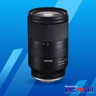 Tamron 28-75mm f/2.8 Di III RXD for Sony E (ประกัน EC-Mall)