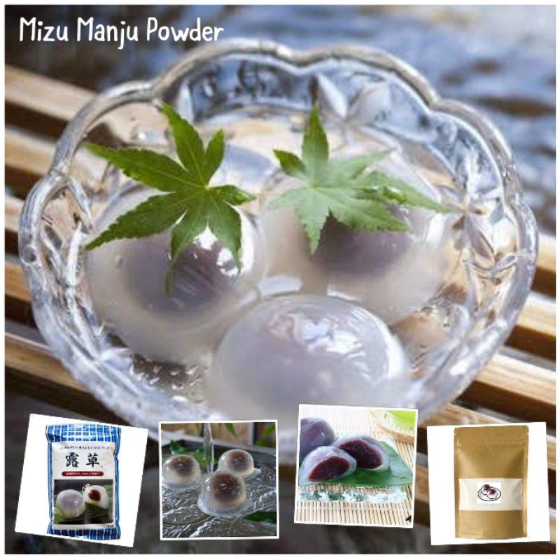 Mizu Manju Powder แป้งท้าวยายม่อม ผงคุดสุ  Kudzu Powder , Kuzu Starch สำหรับทำ มิสึ มันจู Mizu Manju