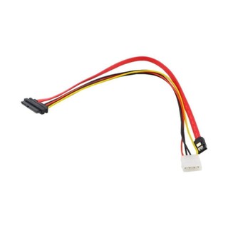 Di shop 40cm 15+7 Pin Power/Data to 4 Pin IDE Power SATA Data Hard Cable