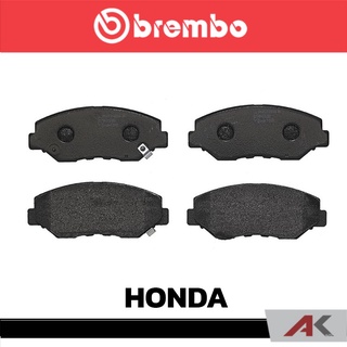 ผ้าเบรกหน้า Brembo โลว์-เมทัลลิก สำหรับ HONDA CRV II 2.0 2.4 2002, Civic FK FC 1.5 1.8 รหัสสินค้า P28 035B