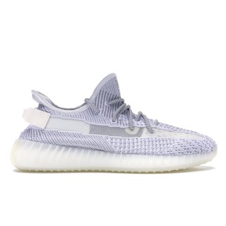 PROSPER - Yeezy 350 V.2 Static White