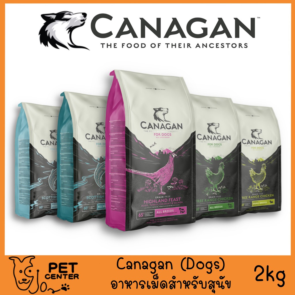 Canagan (Dog) - คานาแกน อาหารสำหรับสุนัขพันธุ์เล็ก และ พันธุ์ใหญ่ 2kg ...