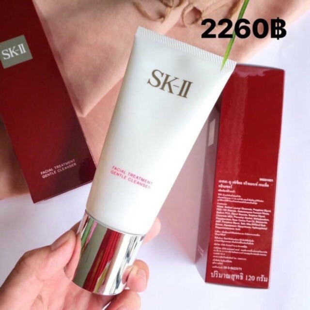 💞โฟมล้างหน้า sk-ii 💞  👉ขนาด 120g. 👉ราคาพิเศษเพียง 1,690.-บาทเท่านั้น (ราคาปกติ 2,260.-)