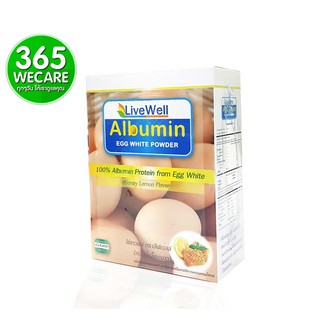 LIVEWELL Albumin 200 g.รสน้ำผึ้งมะนาว 365wecare