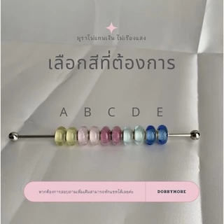 murano 🇹🇭ของอยู่ไทย🇹🇭 pandora พร้อมส่ง ขายเป็นคู่ สวยทุกสีค่ะ ใส่กับแพนได้ ราคาต่อคู่ค่ะ ♥️Trollbeads💟moress