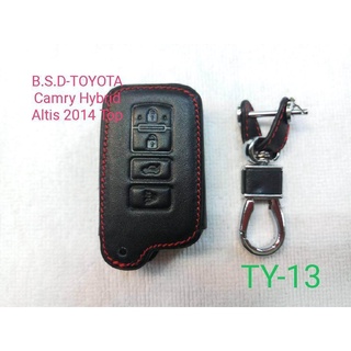 B.S.D ซองหนังสีดำใส่กุญแจรีโมทตรงรุ่น TOYOTA camry Hybrid/Altis 2014 Top (TY-13)