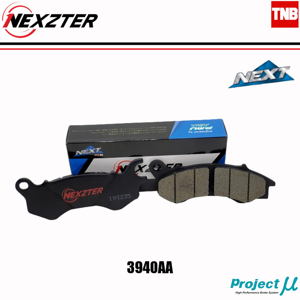 NEXZTER ผ้าเบรคหน้า 3940AA HONDA PCX 125 PCX 150 (2012-2017) ALL NEW SCOOPY i ZOOMER X MOOVE เบรค ผ้