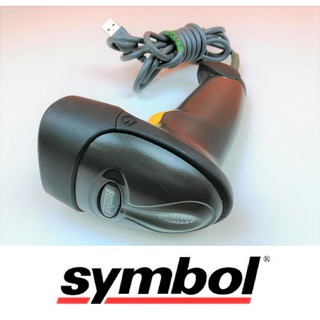 เครื่องอ่านบาร์โค้ด Motorola Symbol LS2208 Barcode Scanner Symbol