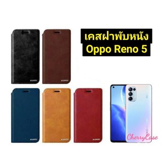 เคสหนังฝาพับ Oppo Reno 10/ 5/ Reno 5 pro เคส เรียบหรูมีช่องใส่นามบัตร