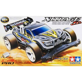 Tamiya 18619 Nitrage Jr. (MS Chassis)