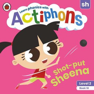 มือ1 พร้อมส่ง ACTIPHONS: SHOT-PUT SHEENA (L.2 BOOK 10)