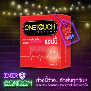 Onetoucth Happy ถุงยางอนามัย วันทัช แฮปปี้ ขนาด 52 มม. (1 กล่องบรรจุ 3 ชิ้น)