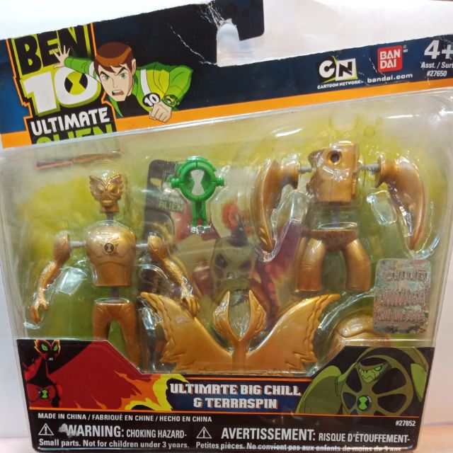 BEN10 ULTIMATE ALIEN GOLD BIG CHILL &amp; TERRASPIN 4" ACTION FIGURE LIMITED EDITION โมเดลเบ็นเท็น