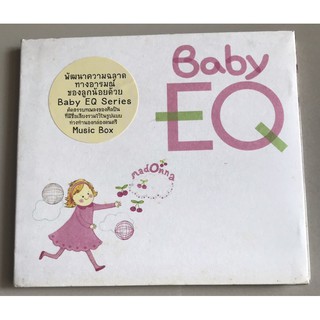 ซีดีเพลง ของแท้ ลิขสิทธิ์ มือ 2 ฟังเอง สภาพดี...ราคา 250 บาท  อัลบั้ม “Baby EQ” (Madonna)