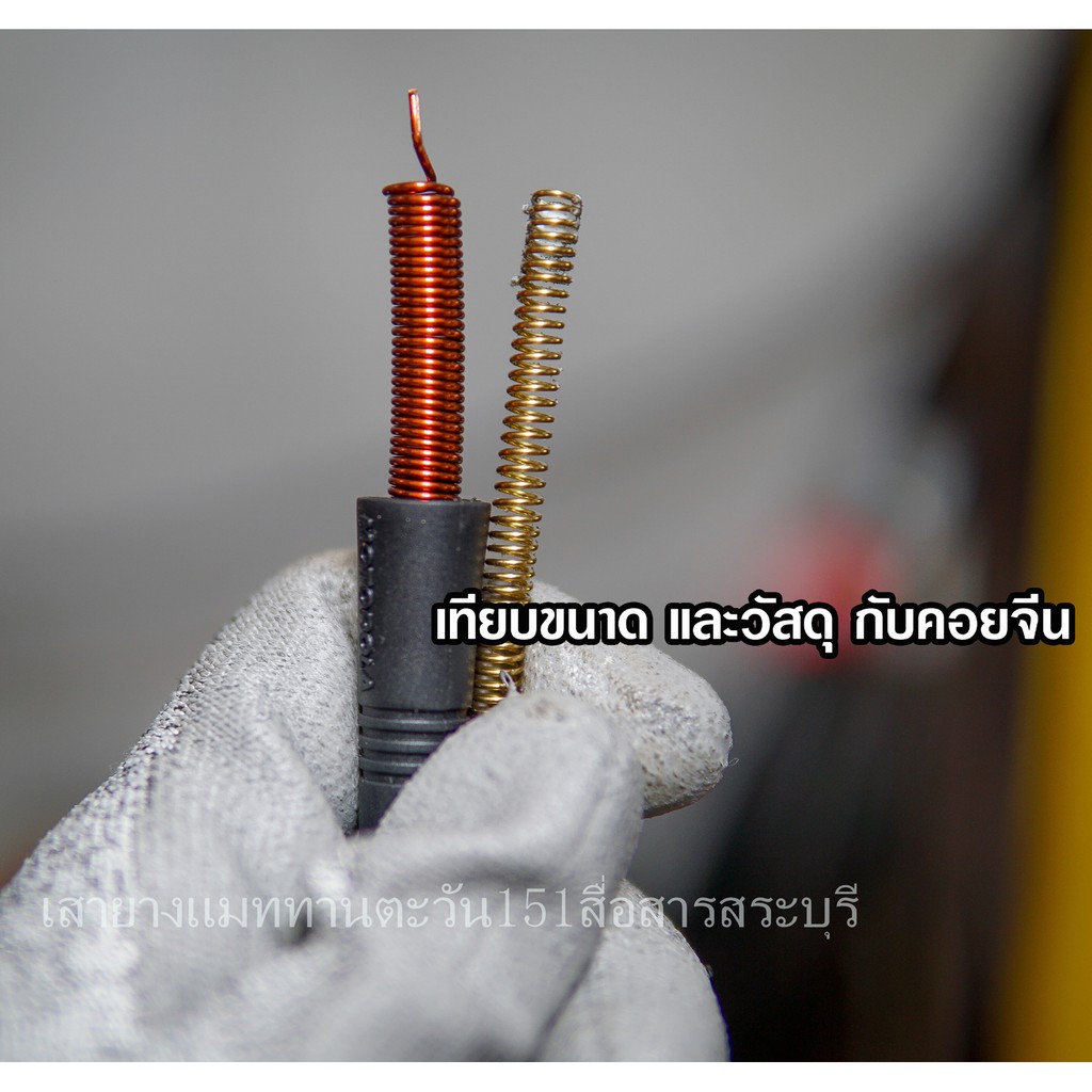 รูปภาพ 5