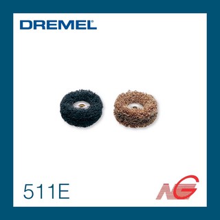 ใยขัด หนังขัดหยาบ DREMEL เดรเมล 511E 2615E511AA