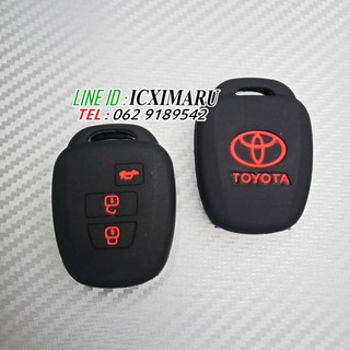 ซิลิโคน Toyota vios yaris ativ กุญแจ 3ปุ่ม รีโมท toyota เคสรถยนต์ ปลอก TOYOTA ยาริส เอทีฟ วีออส 2014-2020