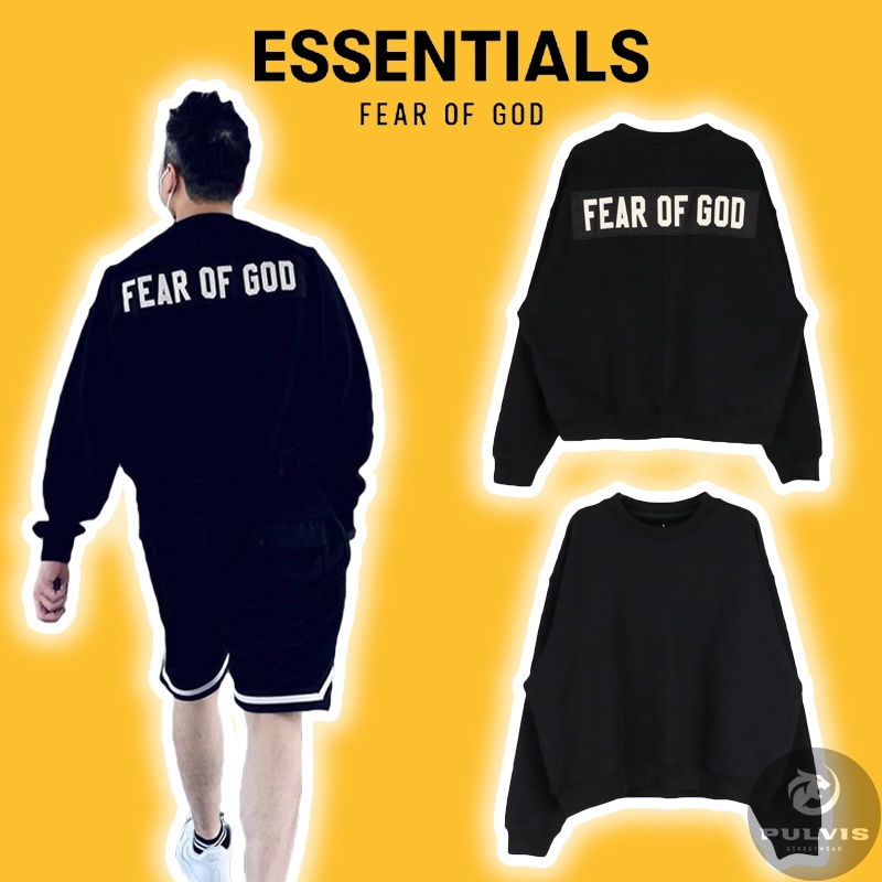 ️ [ คุณภาพกล ่ อง ] - fog Fear of God 5th Collection Heavy Terry Crewneck sweater, essentials fog Sh
