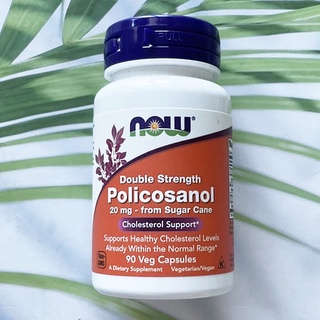 Policosanol, Double Strength สารสกัดโพลิโคซานอล 20mg 90 Veg Capsules (Now Foods) With Artichoke and Milk Thistle- GMP