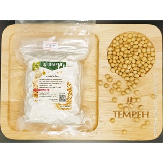 #Tempeh #JJTEMPEH #เทมเป้สด organic nongmo #เตมเป้ ผสมงาดำ ผสมงาขาว #โปรตีนถั่วเหลือง