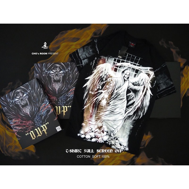 เสื้อ ovp สกรีนลาย มาพร้อมกล่อง ราคาโคตรถูก