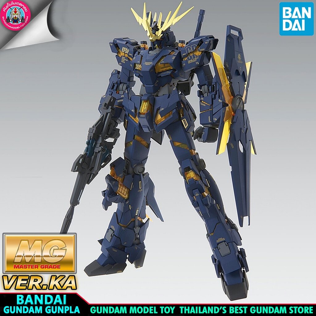 BANDAI MG RX-0 UNICORN GUNDAM 02 BANSHEE VER.KA โมเดล กันดั้ม กันพลา PS TOYLAND
