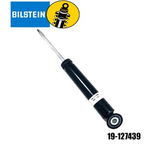 โช้คอัพหลัง (shock absorber) (B4) ออดี้ AUDI A3 II ปี 2003 (ราคาต่อข้าง)