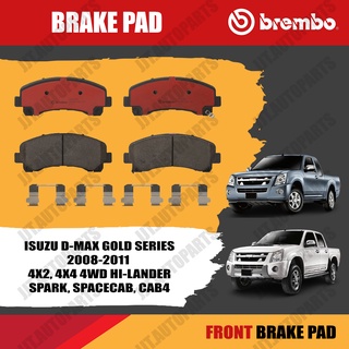 Brembo ผ้าเบรค ISUZU D-MAX GOLD SERIES 2008-2011 4x2, 4x4 4WD HILANDER อีซูซุ ดีแม็ก โกล ซีรี่ ตัวเตี้ย, ตัวสูง [คู่หน้า